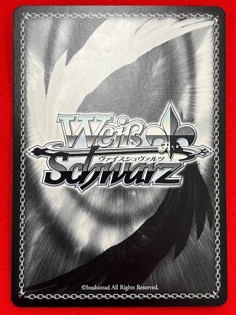 ヴァイス　コーヒーを片手に アクア　SSP