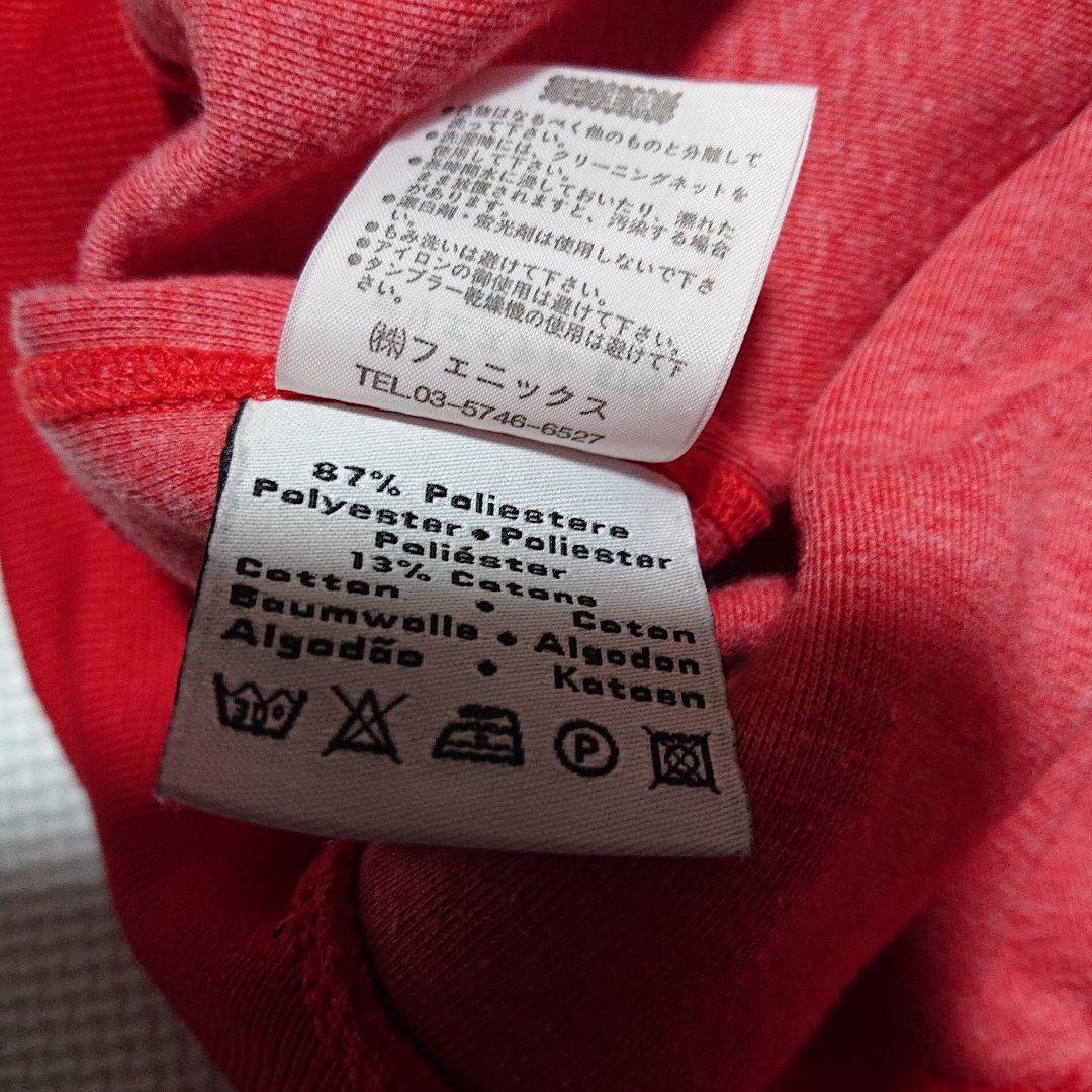 フェイエノールト ジャージ トラックジャケット ユニフォーム 上田綺世 小野伸二