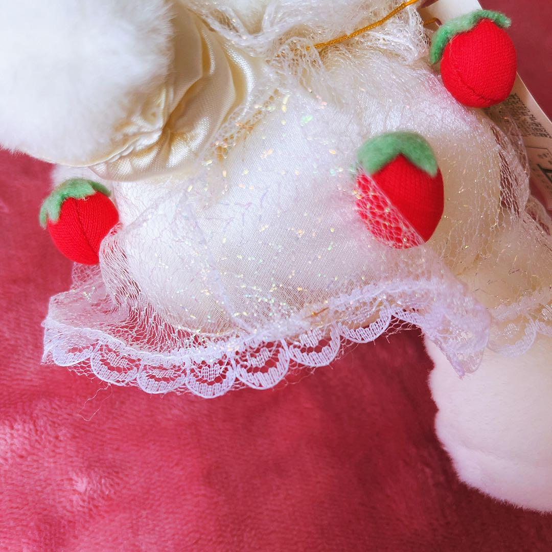 希少レア　ハローキティ　ぬいぐるみ　イチゴ　レトロ　1998 チュール　サンリオ