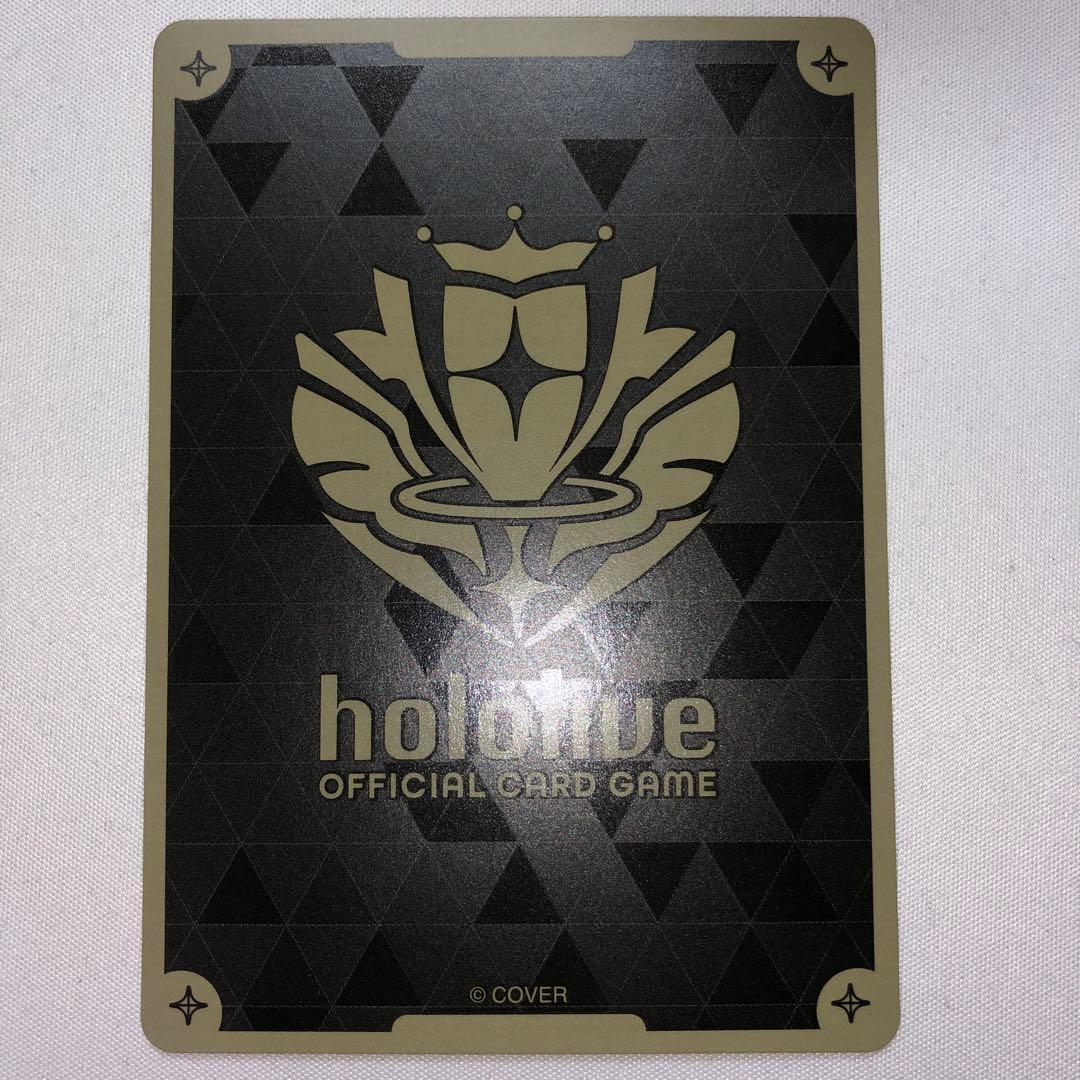 さくらみこ ブルームカップ bloomcup プロモ sec ur our