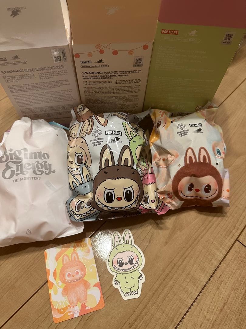 Labubu Big into Energy have a seat 3点セット