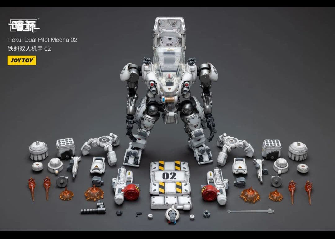 美品　JOYTOY 暗源シリーズ　鉄魁[てっかい]ver2