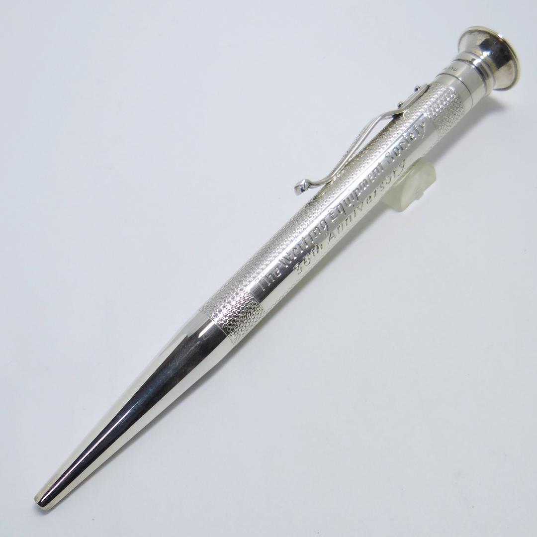 【ウルトラレア！25本限定】ヤード・オ・レッド バーレイ YARD O LED