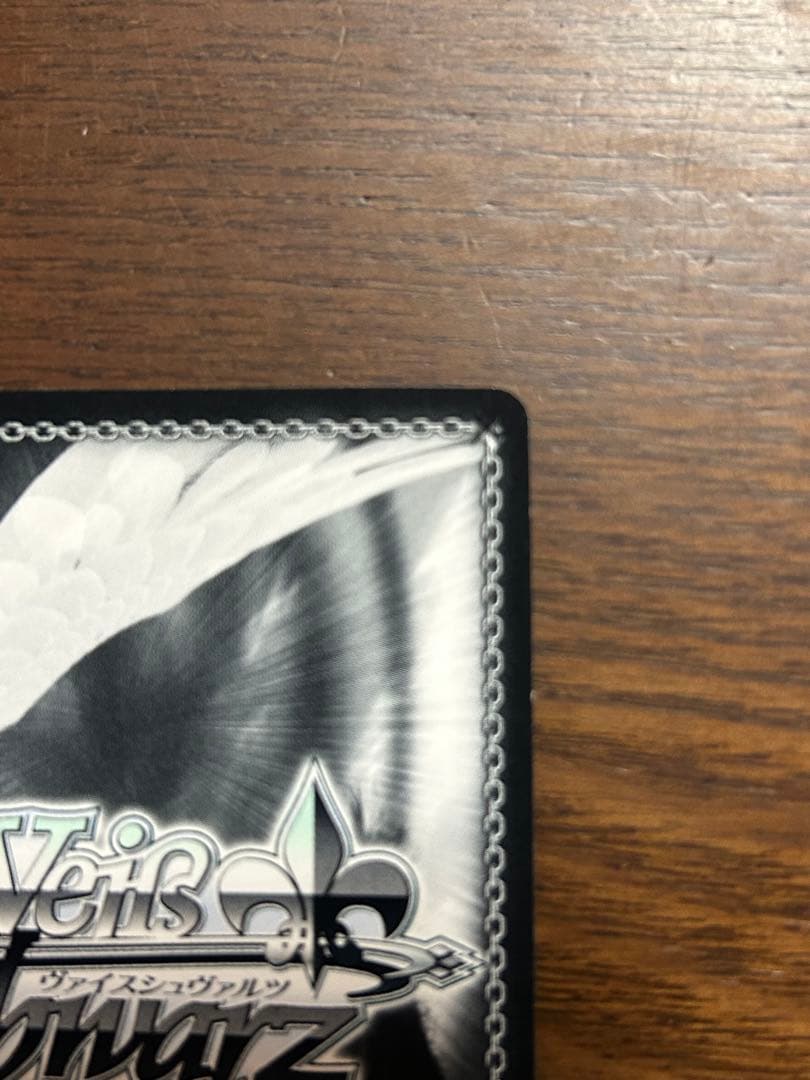 【最安値】ヴァイス　清廉なる護り手 女神官　SP サイン