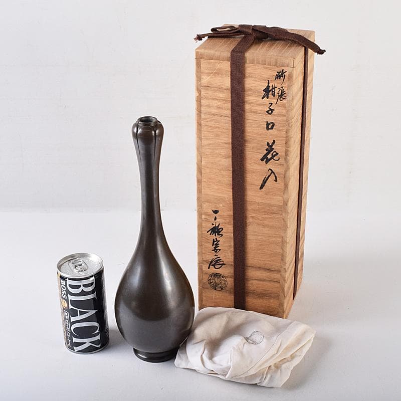 茶道具　一ノ瀬宗辰作　砂張　柚子口　花入　共布共箱　V　R8700