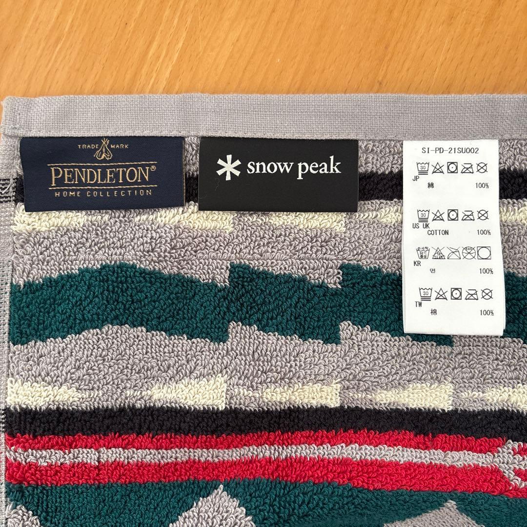 スノーピーク ペンドルトン　タオルブランケット