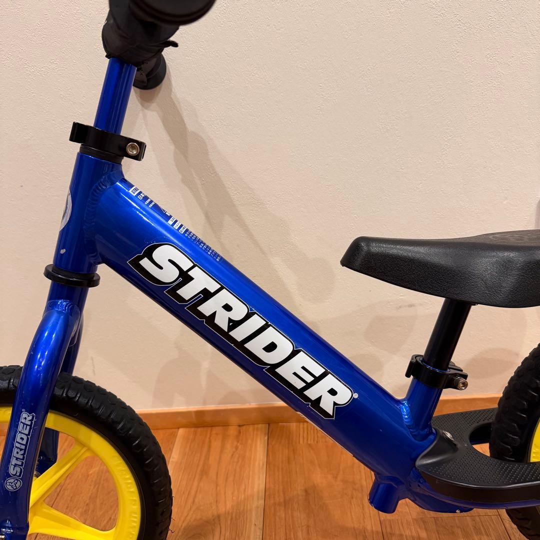 美品 ストライダー プロ STRIDER ウルトラブルー 12 限定 生産終了