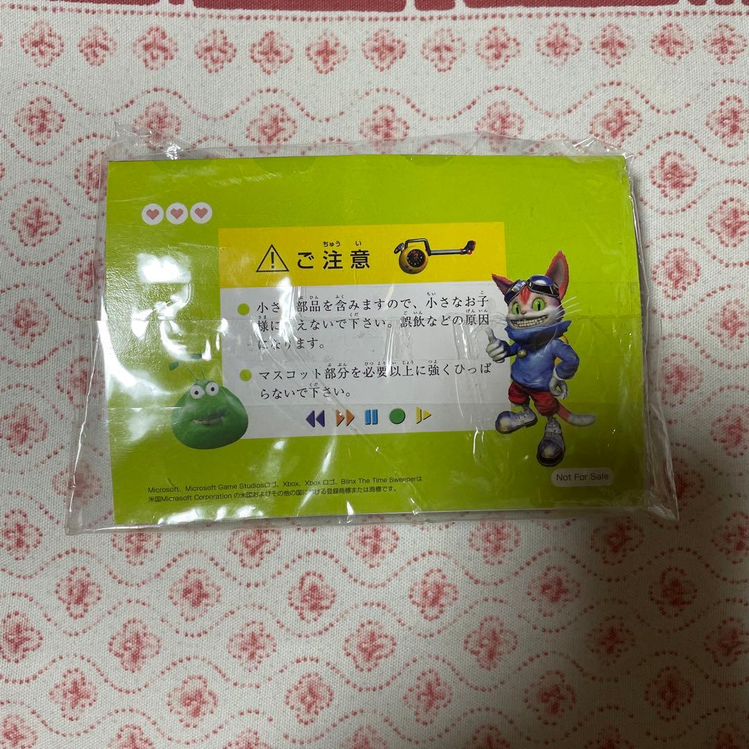 非売品 ブリンクス・ザ・タイムスイーパー　キーホルダー　XBOX 2002年