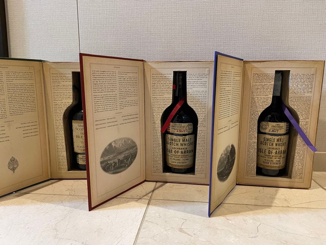 アラン スマグラーシリーズ3本セット イリシットスティルズ/ハイシーズ