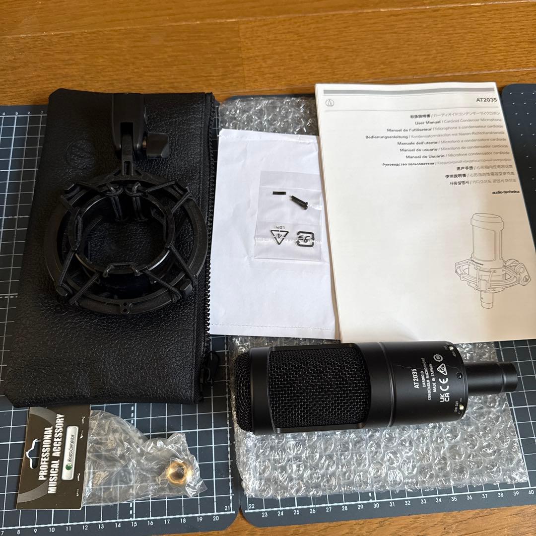 audio-technica AT2035 コンデンサーマイク