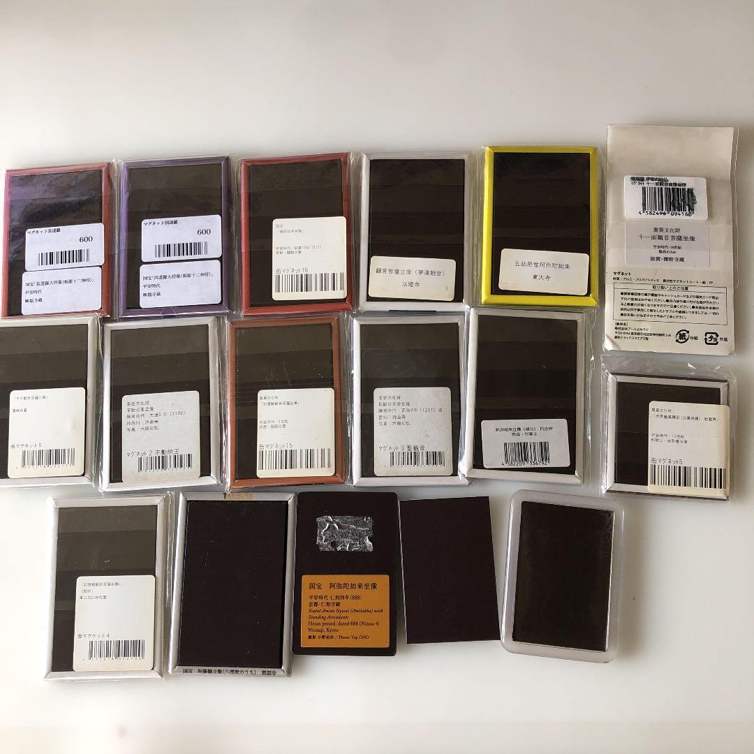 仏像マグネット★17個セット