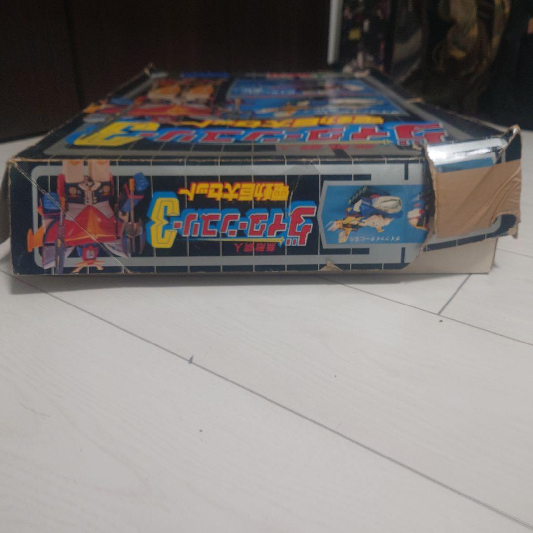 昭和レトロ クローバー当時物 無敵鋼人ダイターン3 電動巨大セット