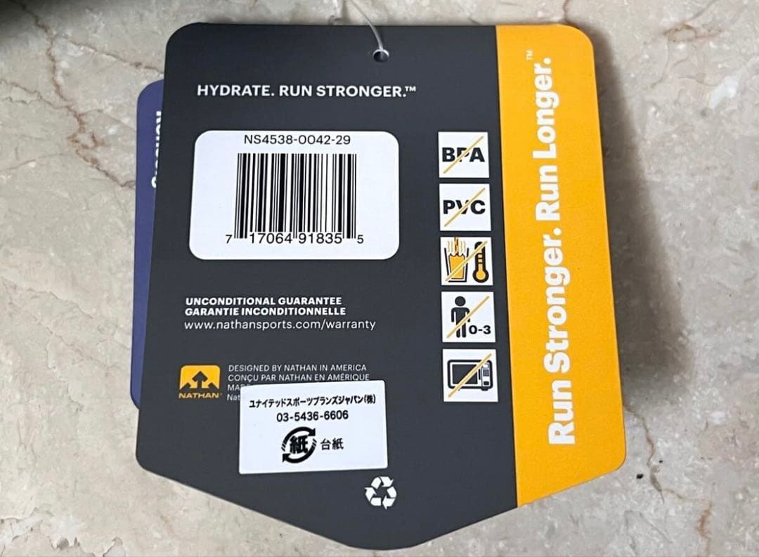 ネイサン ランニングベスト XXS
