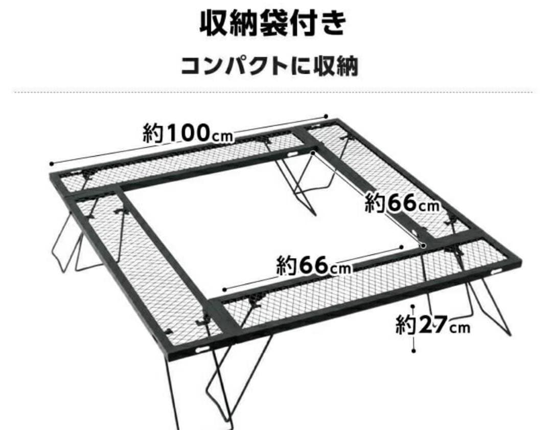 2回キャンプで使用　キャンプテーブル　マルチファイアープレイステーブル