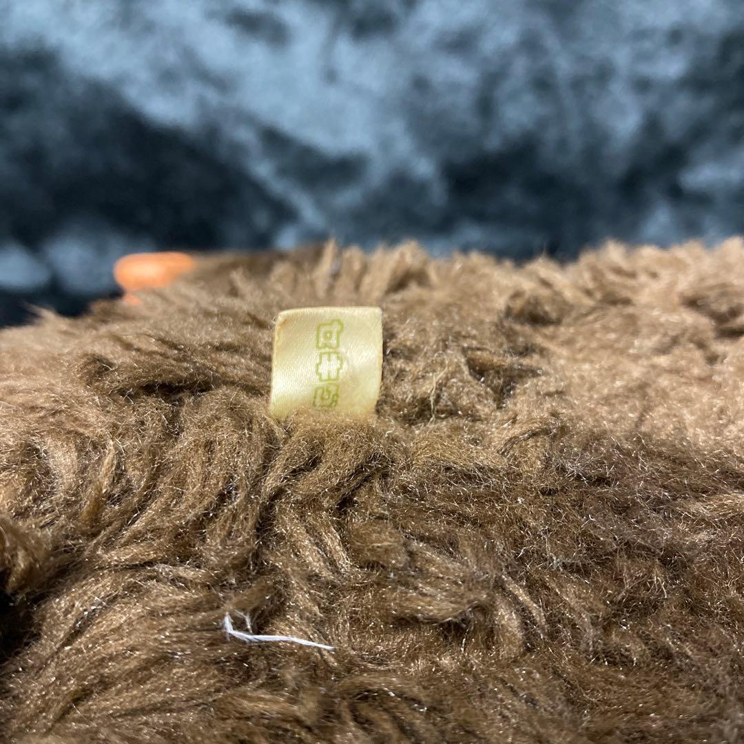 モンチッチ初代 BIG 大きいサイズ