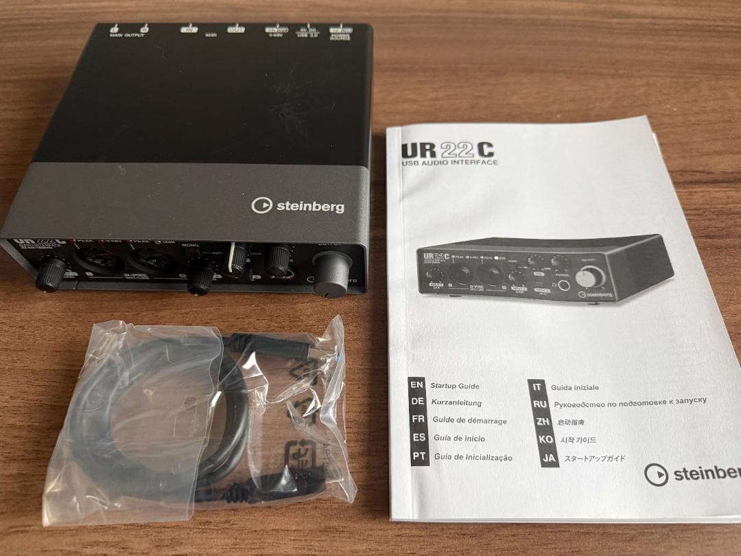 STEINBERG UR22C USBオーディオインターフェイス