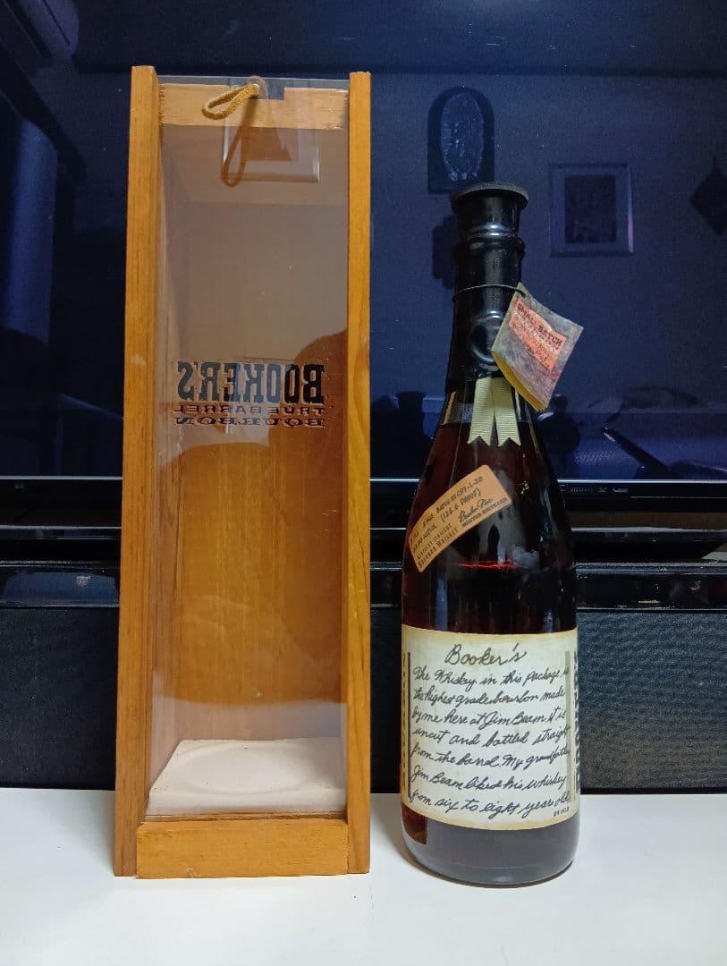 ブッカーズ　1991年　完備品