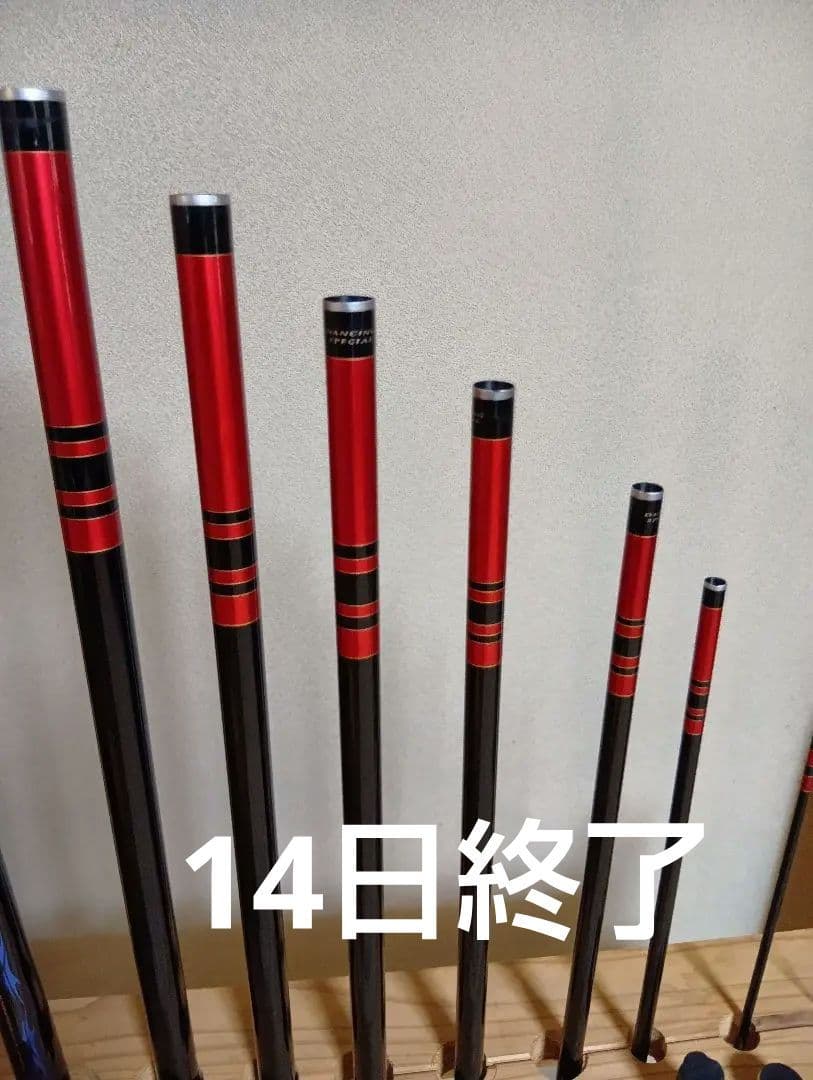 がま鮎DANCINGSPECIAL　H85 鮎竿