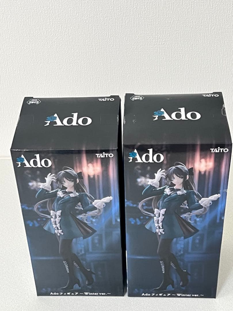 ラウンドワン限定 Ado フィギュア Winter ver. 2個