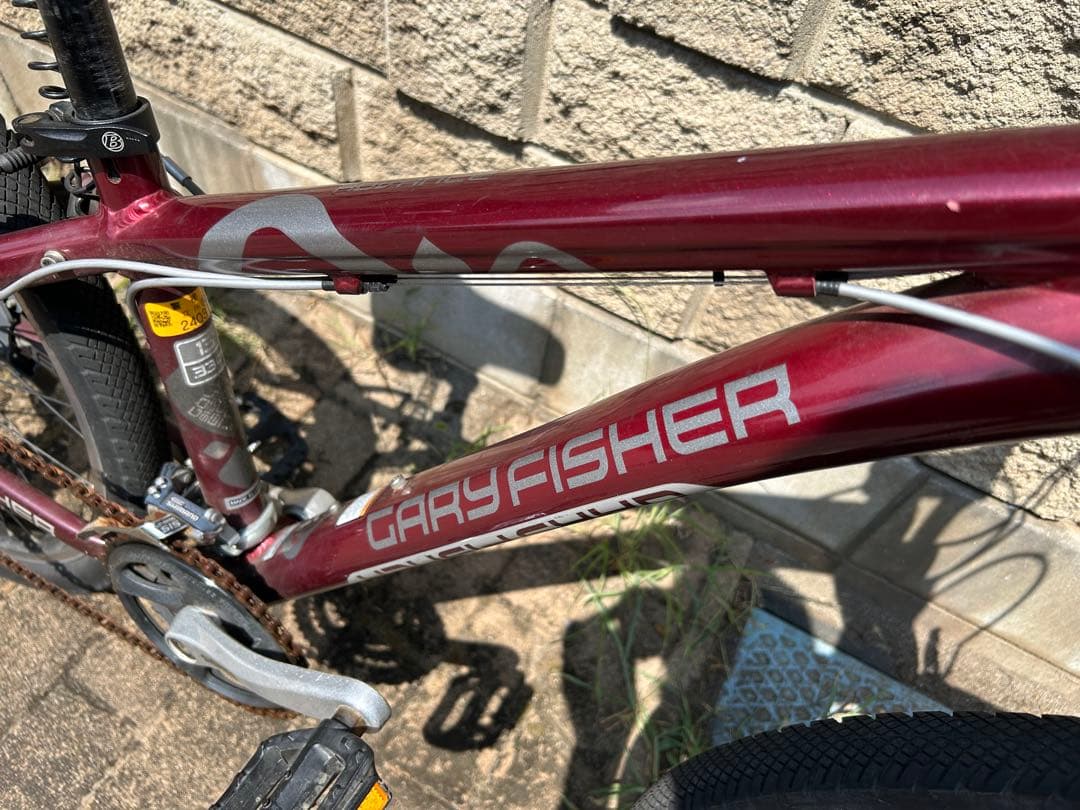 ゲイリーフィッシャーMTB 中古 身長140-160cm位 GaryFisher