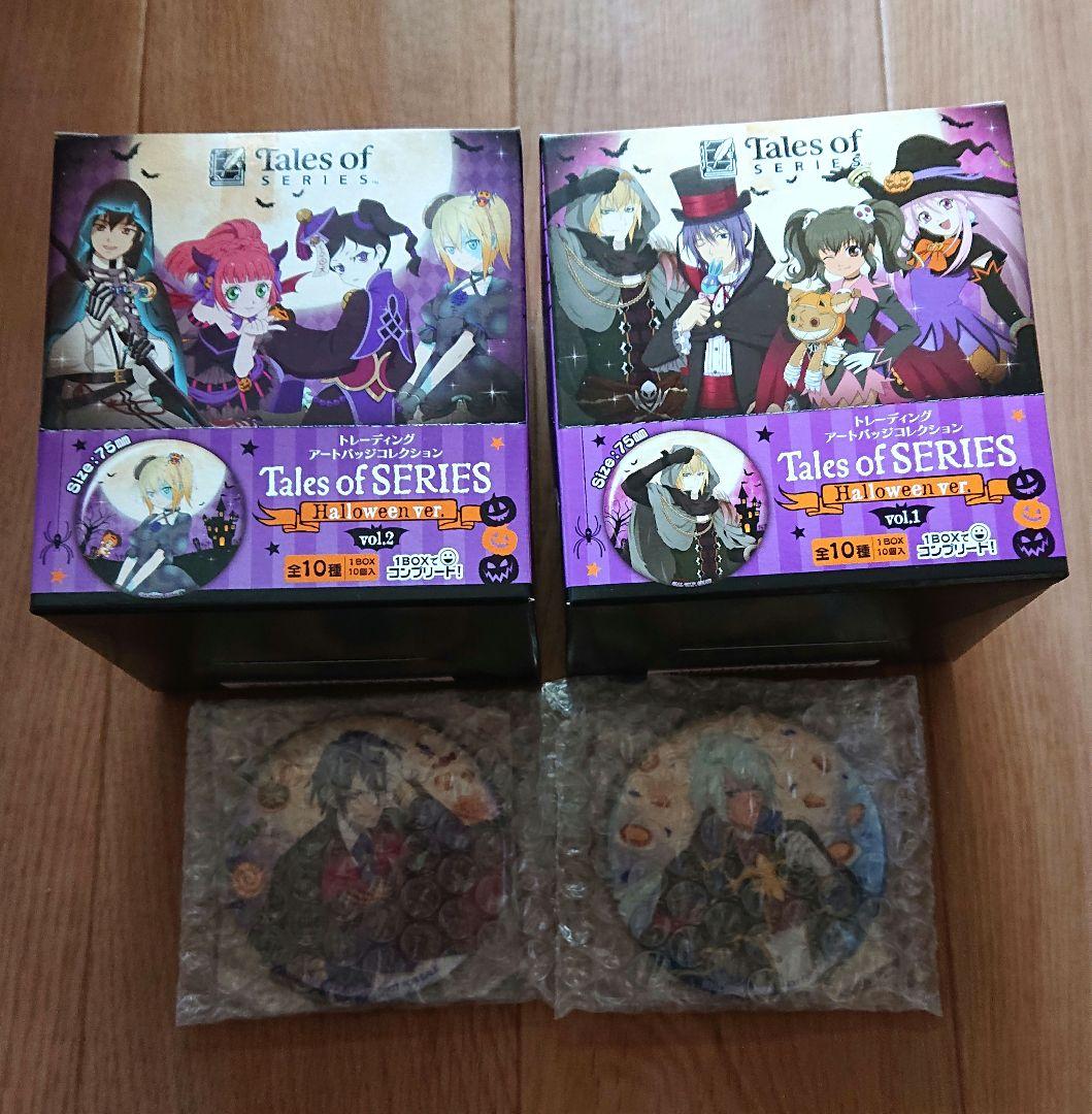 テイルズ トレーディングアートバッジコレクション ハロウィン 缶バッジ
