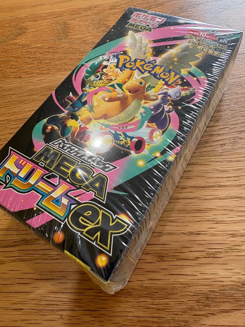 ポケモンカード MEGAドリームex 未開封BOX シュリンク付