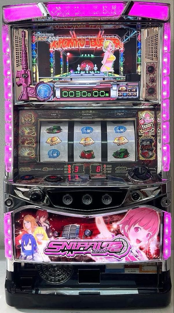 パチスロ実機 スナイパイ 7 2