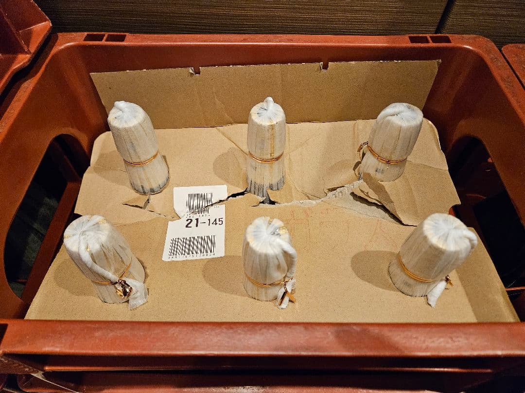 魔王 焼酎 一升瓶　６本セット