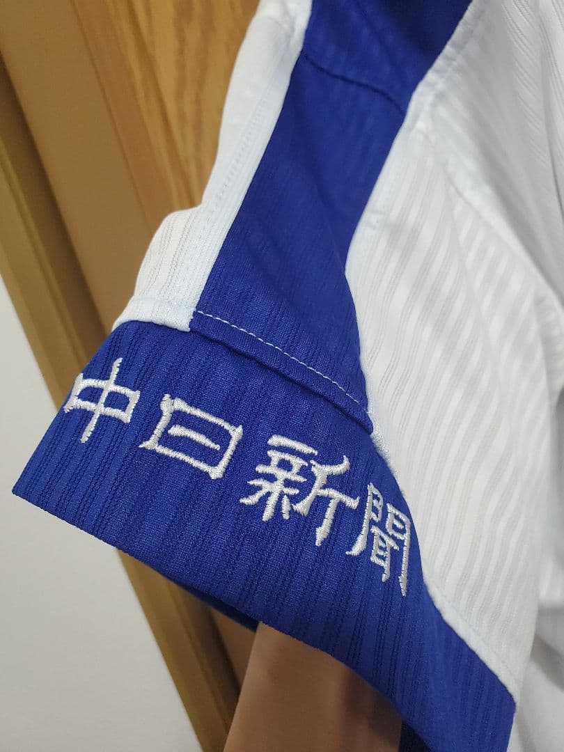 中日ドラゴンズ　荒木　引退記念ユニフォーム