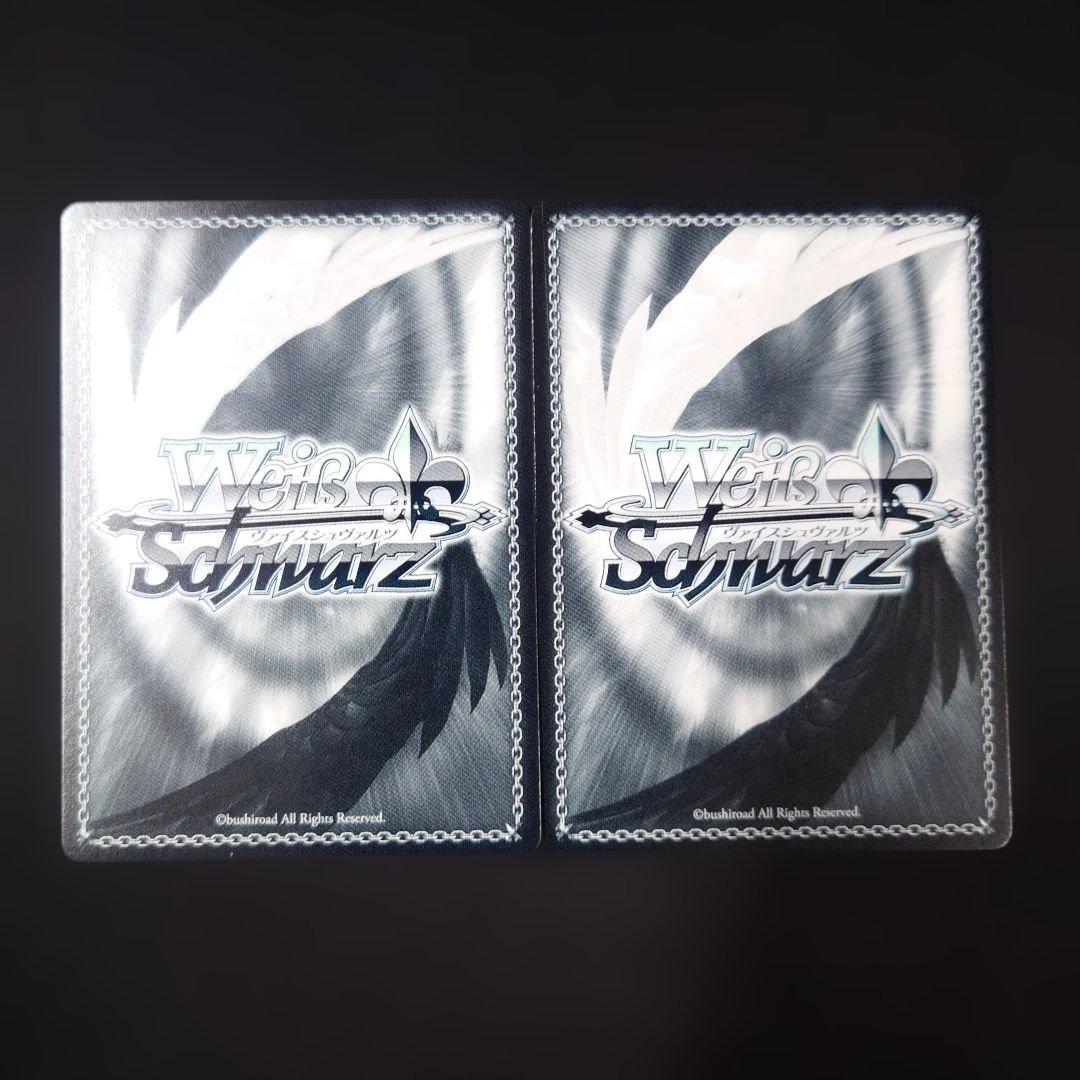 ヴァイス ゆるふわ小悪魔系な元彼女 麻美 SSP 2枚 かのかり