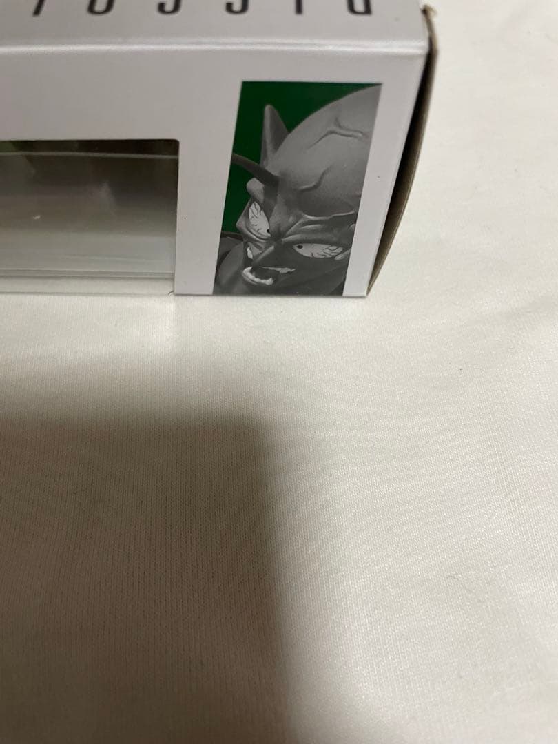 ★最終セール★ SHFiguarts ピッコロ大魔王