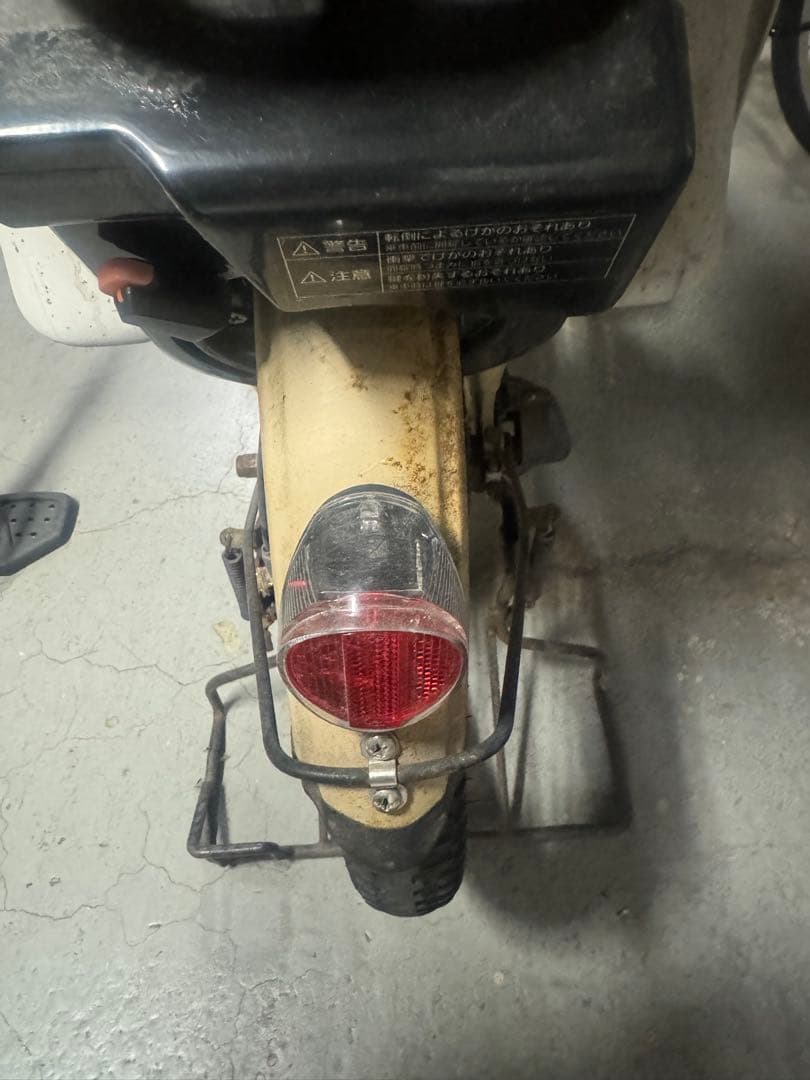 Panasonic 電動アシスト自転車 ギュット・クルームR・EＸ