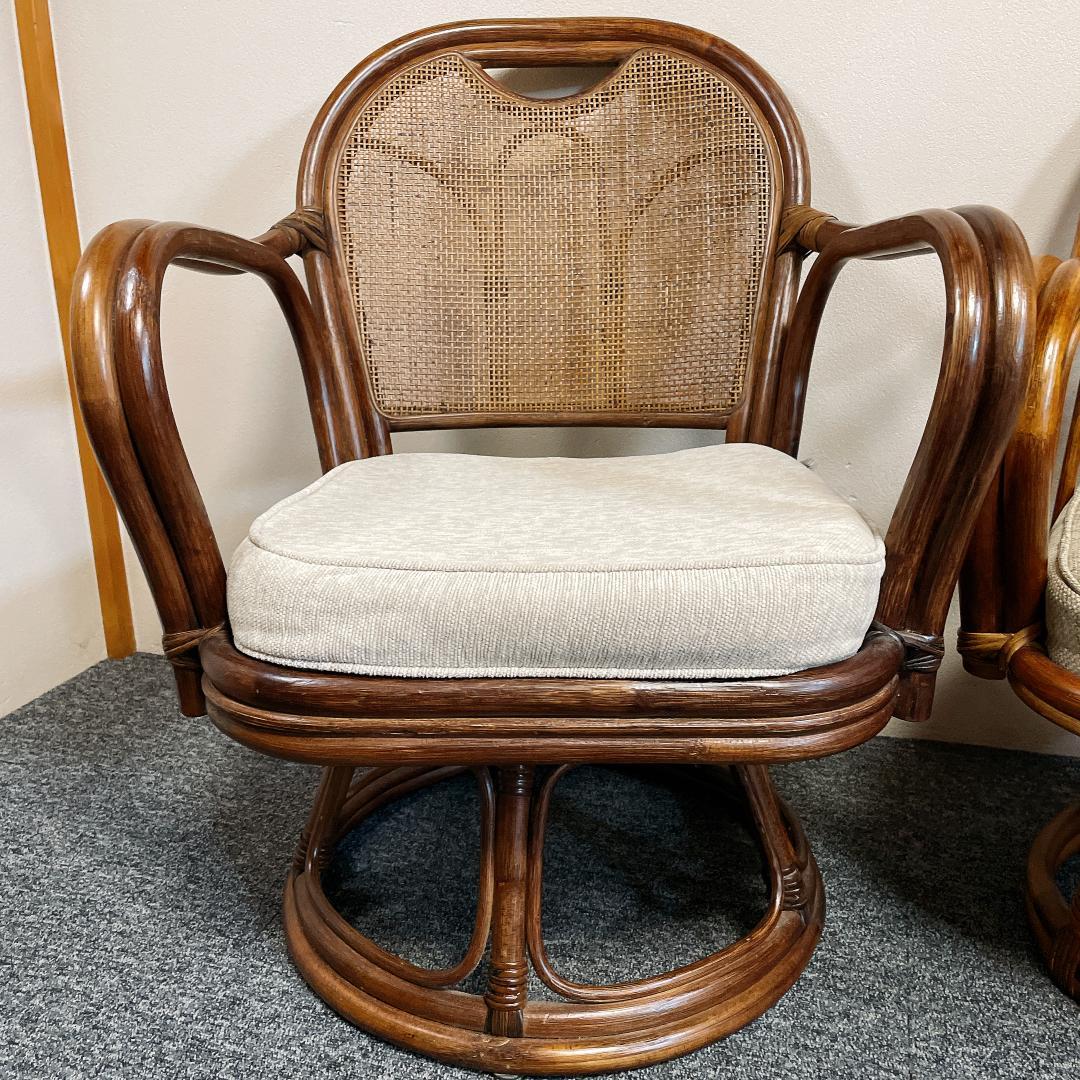 美品　回転座椅子 和モダン 座椅子 昭和レトロ アンティーク ラタンチェア