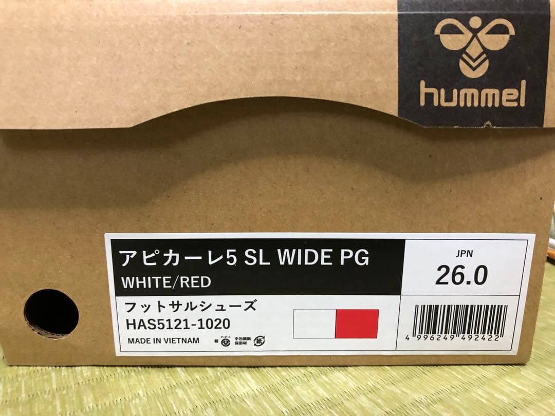 アピカーレ5 SL WIDE PG