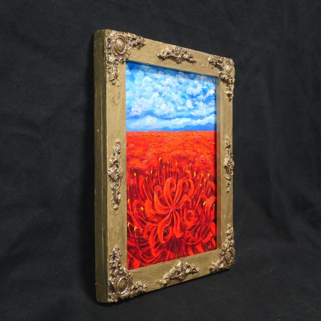 油絵 油彩 油彩画 絵 絵画【空と雲と、赤き彼岸花】