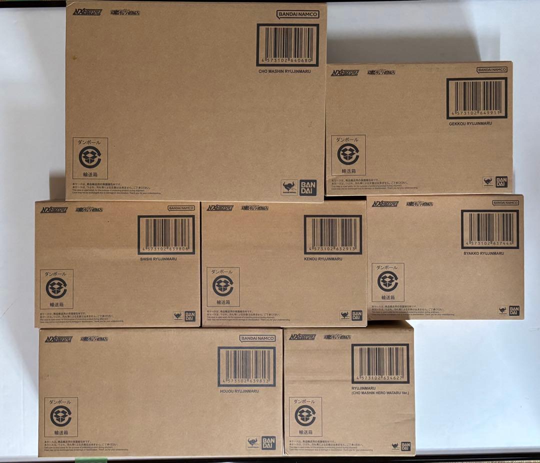 超魔神英雄伝ワタル 全7種セット　ネクスエッジスタイル　未開封品