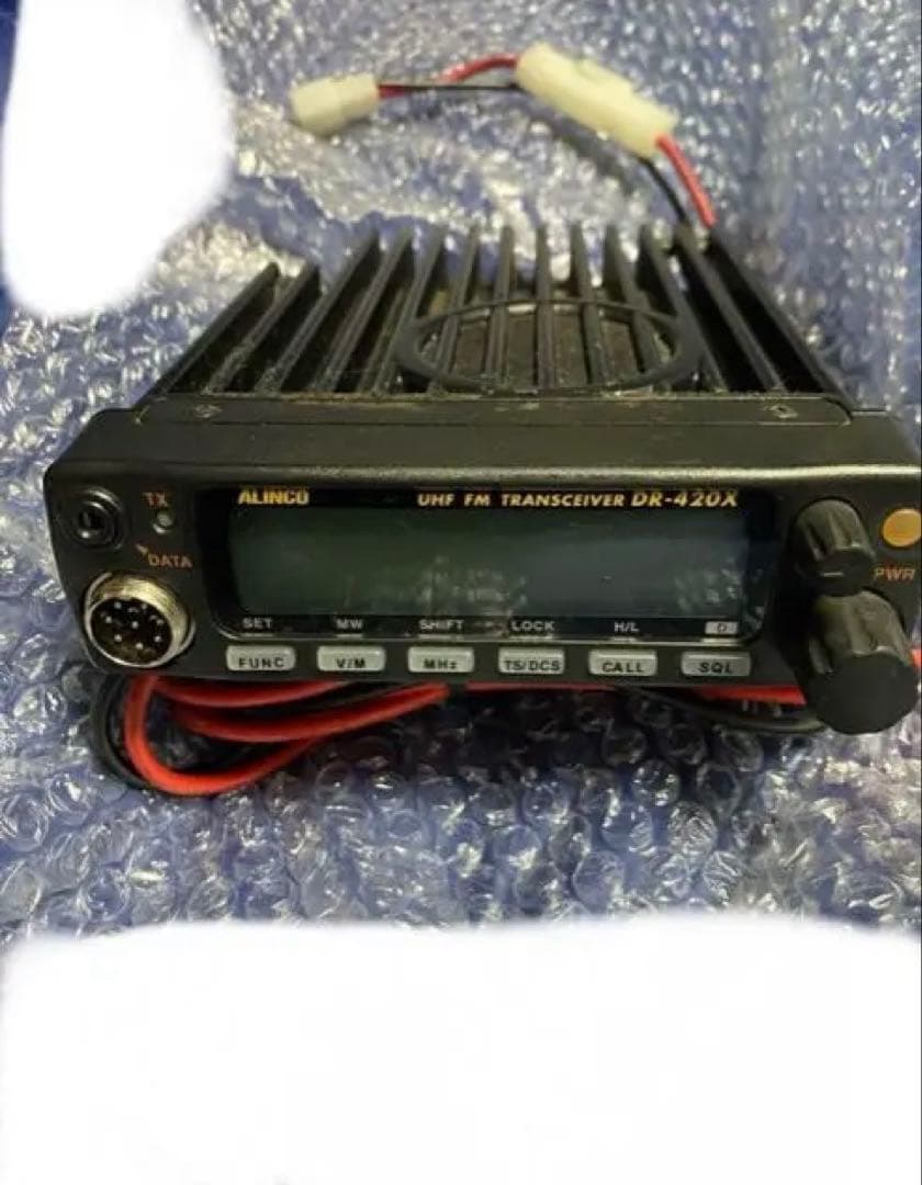 最終値下げ！アルインコ　DR-420DX ALINCO　430MHz 20w機