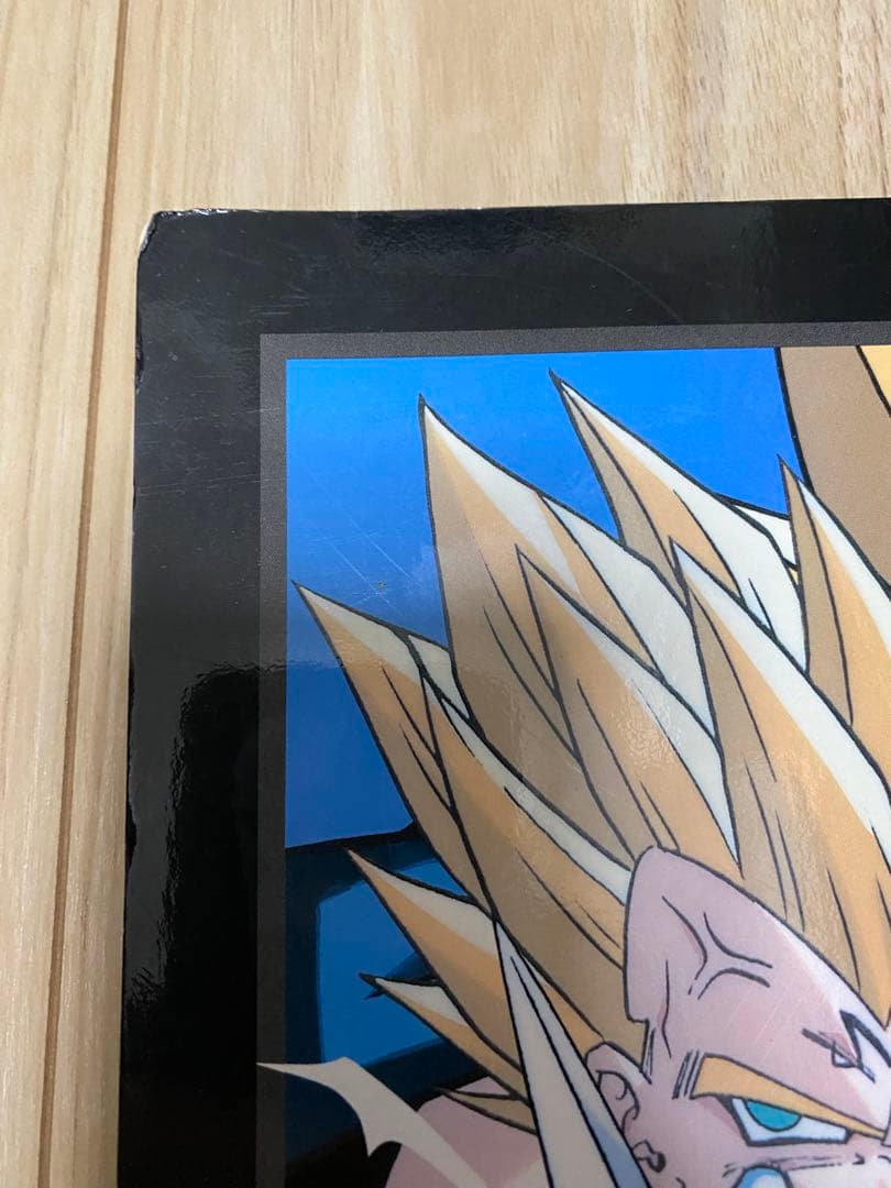 カードダス　スーパージャンボ　ドラゴンボール