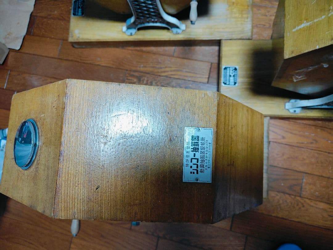 シンコー抽選器 ガラポン ガラガラ 抽選機 レトロ 木製 3台