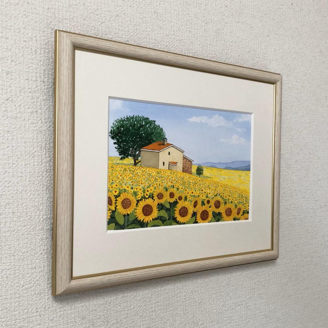 透明水彩画　原画　「ひまわり畑01」額縁付　SMサイズ　風景画