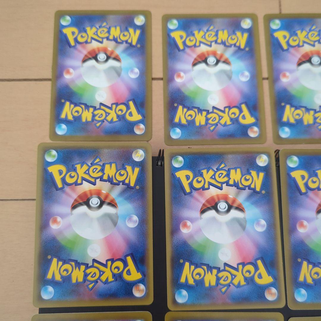 ピカチュウ20種類　まとめ売り　 旧裏のおまけ付き