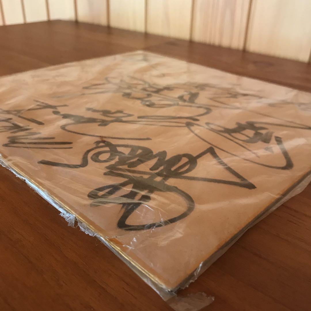 COOLS クールス　直筆サイン色紙