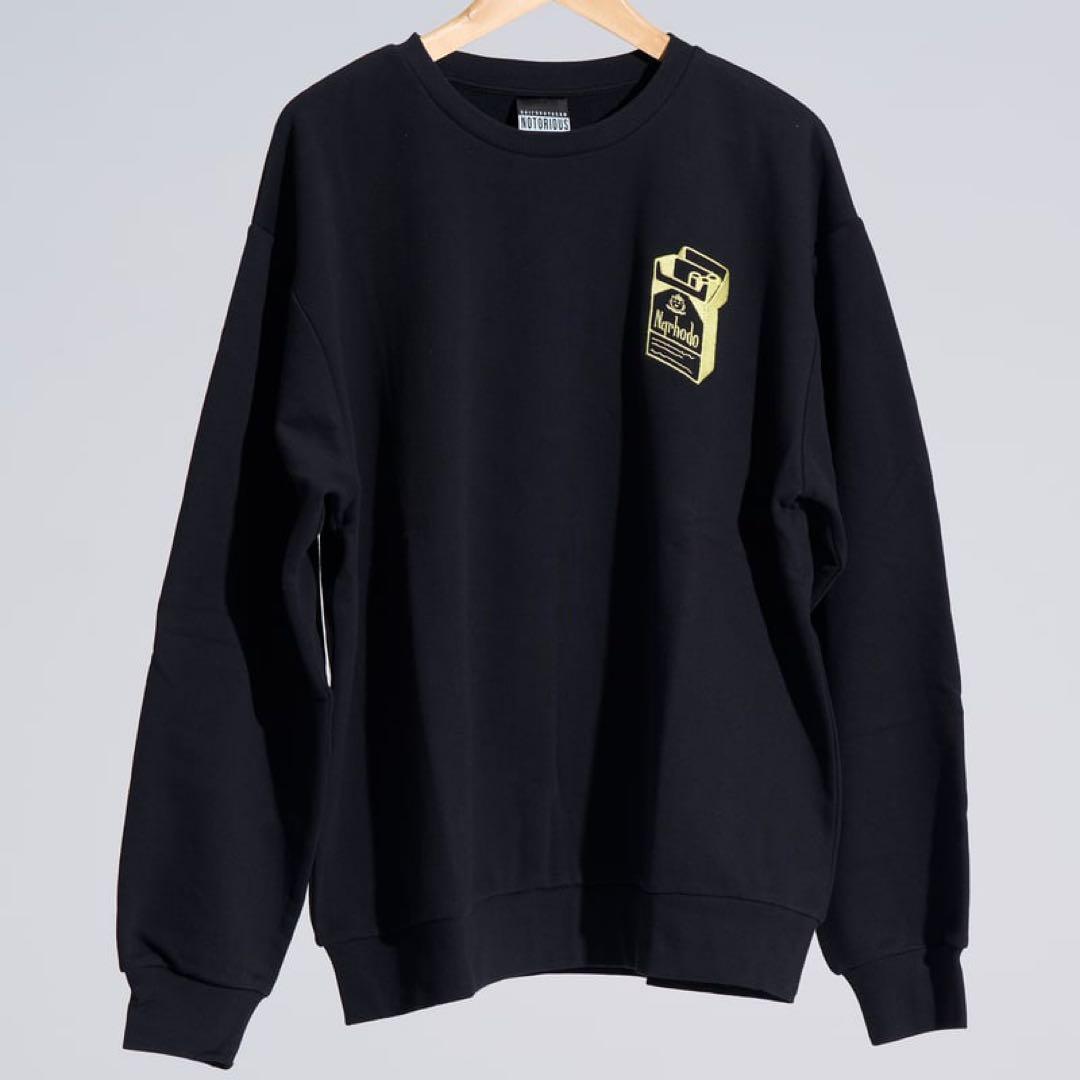 nqrse だいふくやさん (泡沫の夜)ししゅうのとれーなー