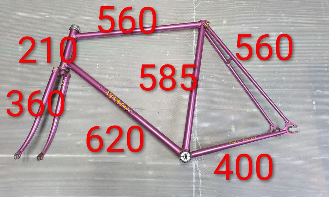 VIVALO ピストフレームセット ＮＪＳ認定