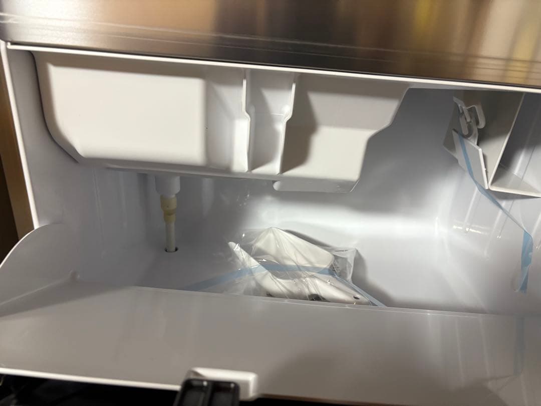 ホシザキ IM-45M-2-A2 製氷機