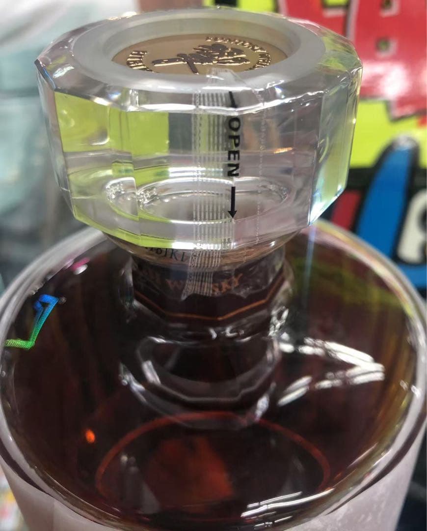 極美品　響 30年 700ml 元箱　冊子　43%　本物保証