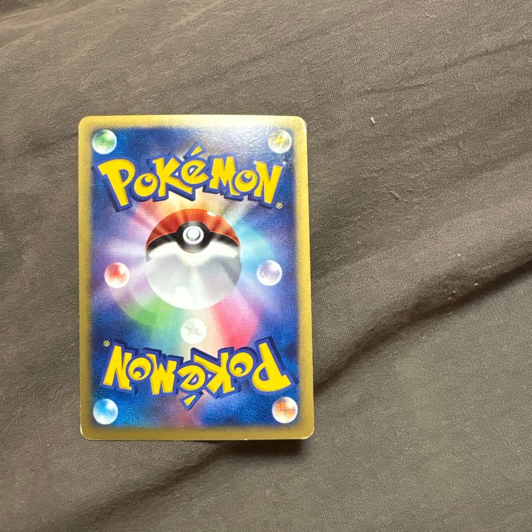 【超希少】ブラッキーex ☆ 拡張パック 金の空、銀の海 091/106