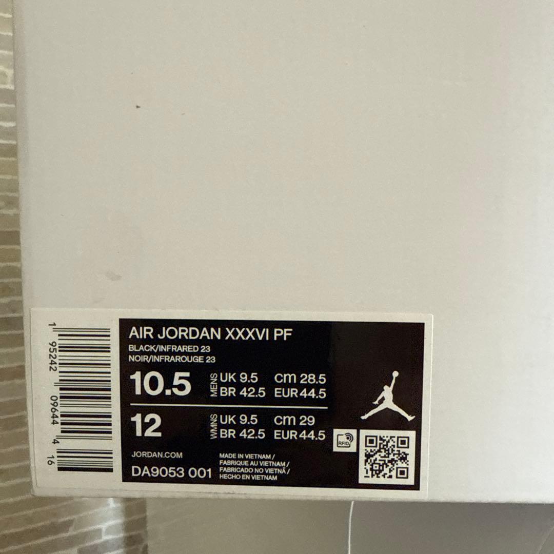 Jordan Air Jordan 36 ブラック/レッド