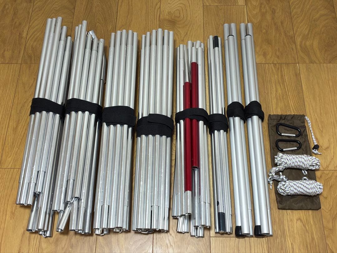 スノーピーク　ランドロック　TP-671R フルセット　44