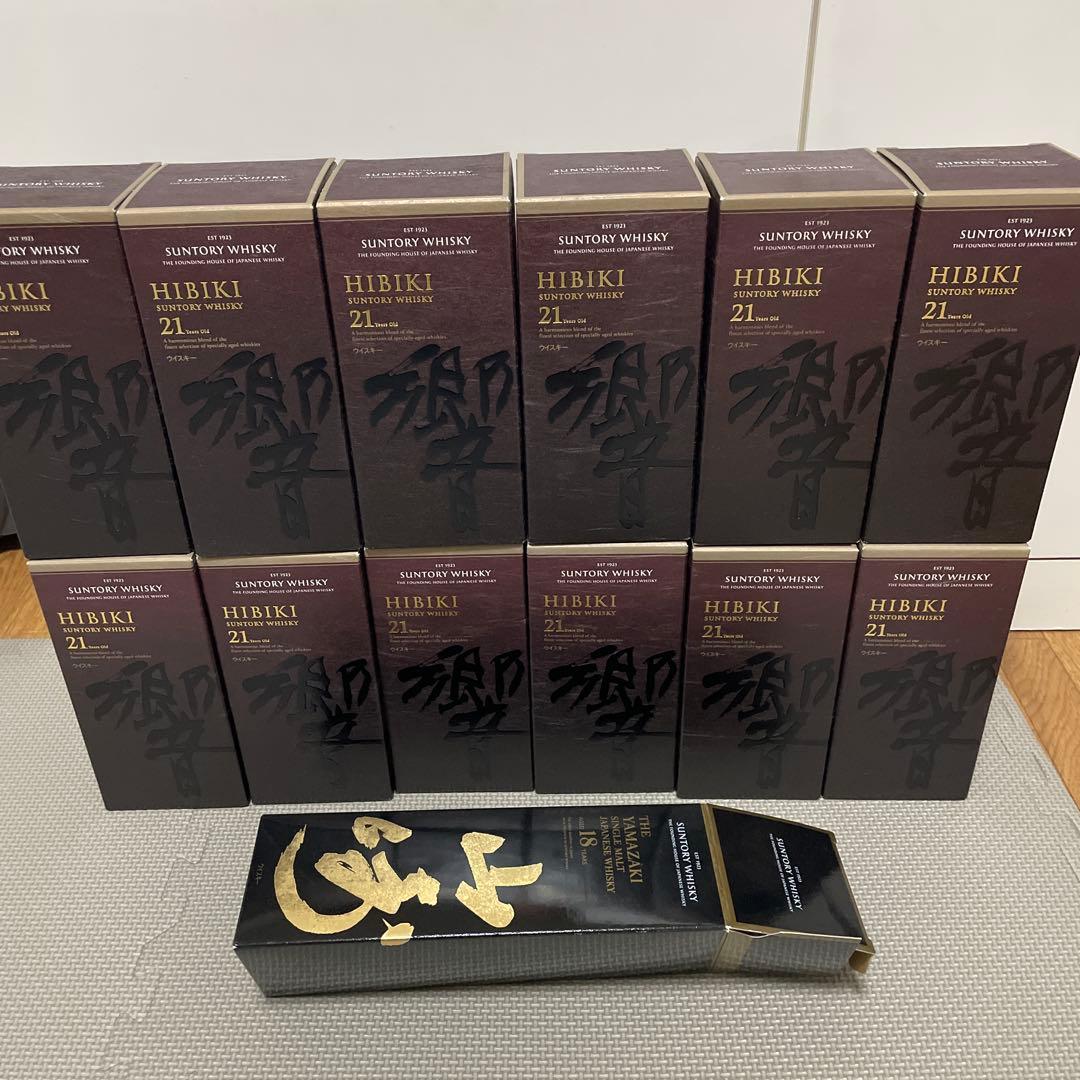 値下げ美品　響21年空瓶空箱1ダース12本セット　山﨑18年空箱